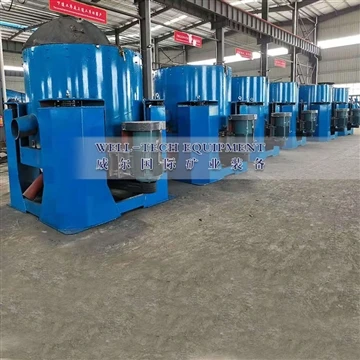 Gravity Gold Separator Guld Maskinutrustning Falcon Concentrator